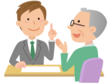 相談無料